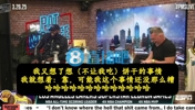詹姆斯：得知韦德离开热火时，我心想：莱利不让我吃饼干也没那么糟了哈哈哈