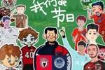 中甲：陕西联合v深圳青年人首发：糜昊伦、拉扬先发、谢宝贤出战