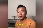 毛剑卿：国足踢菱形和平行都没能力，韩国队都没正儿八经踢