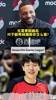 高度评价🤩利拉德：杨瀚森真材实料！自带一股范儿！打球很自信