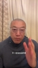 马健：NBA杯赛冠军将会是湖人！雷霆受伤病困扰，湖人更占优！