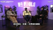 皮尔斯：频繁换队风气始于詹姆斯去热火！哈登是想兼顾赚钱+争冠