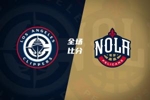 🏀鹈鹕再胜送快船4连败 墨菲27+5 伦纳德缺战 小琼斯22分